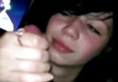 masturbación video de polno
